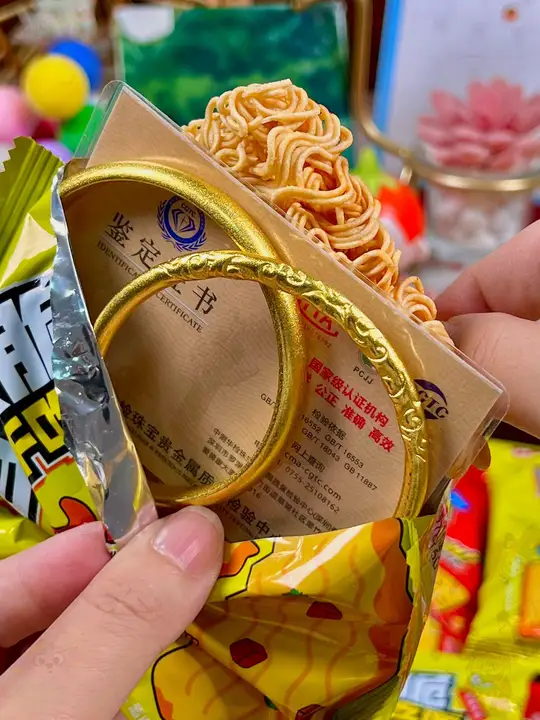 第 1 集 干脆面-无界知识库的bolg